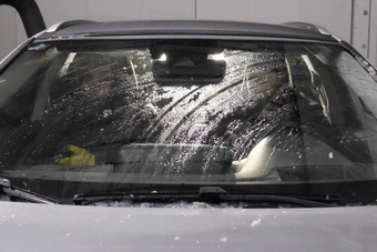 Betterfrost defrosted windshield image