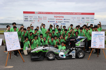 Three-time Student Formula champion Nagoya University Team